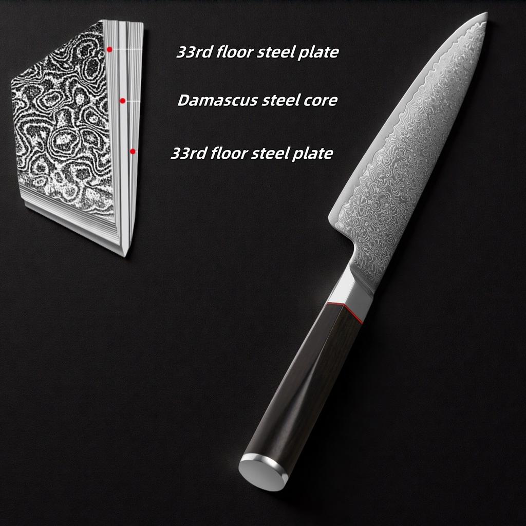 8 Inch Japanese Chef Knife 67 Layer Damascus Steel Sharp Slicing Knife Meat Fish Cooking Kitchen Accessories With Wooden Handle