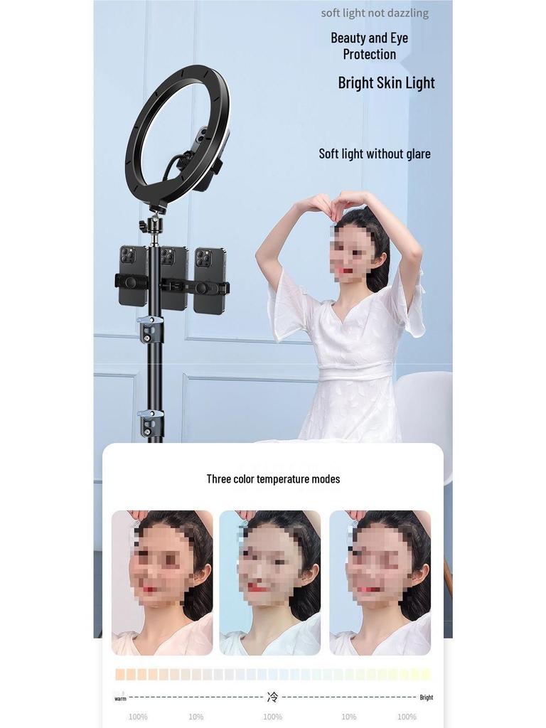 Dual Mobile Phone Tripod with Multi-Angle Stand and Fill Light for Outdoor Live Streaming and Photography