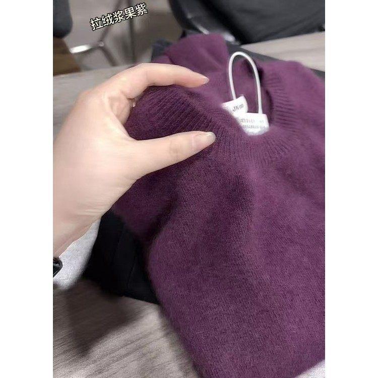 

Elegant Old Money Style Women s Pullover Sweater for Winter - Thick, Warm, Round Neck Knitwear for Chinese New Year. 3XL (140-160 jin)