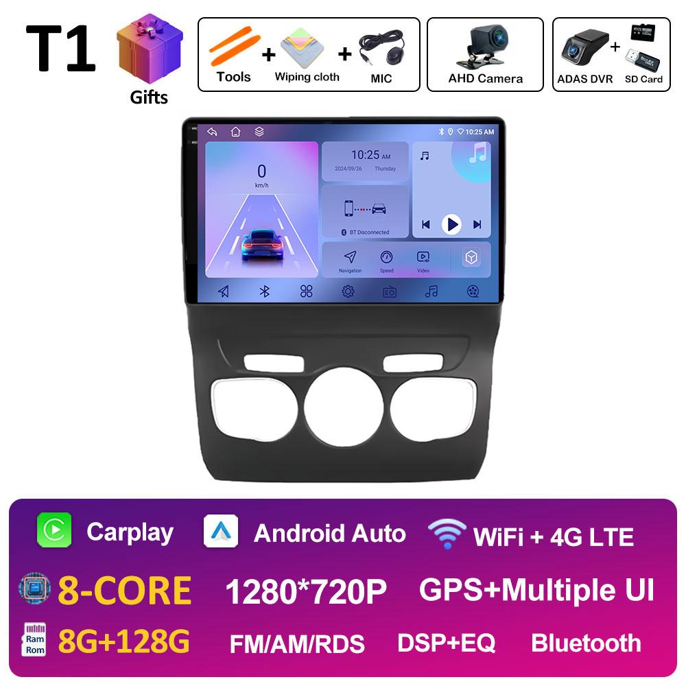 For Citroen C4 C4L DS4 2012 2013 2014 2015 2016 2017 Navigation GPS DSP Stereo Autoradio Car Radio Player QLED IPS Screen WIFI