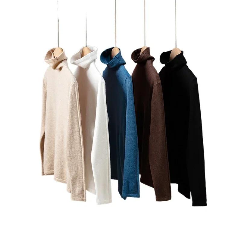 Knitwear for Kids Half-high Neck Autumn Winter Undershirt 2024 Boys Girls Undershirt Inside Long Sleeve Children Tops Clothes