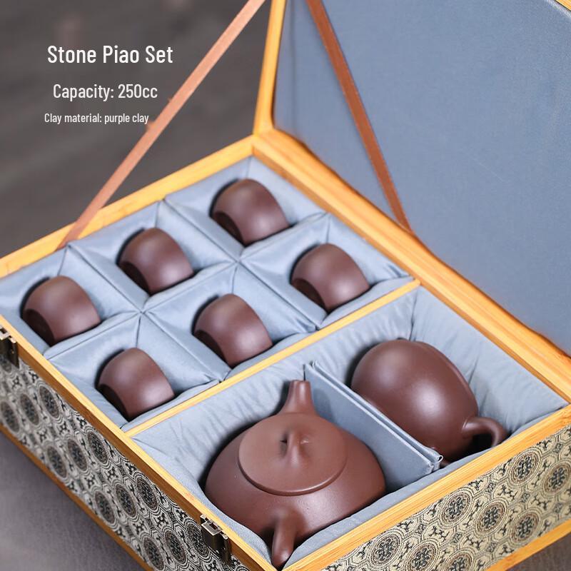 TLAKEHO Zisha Purple Clay Teapot Set