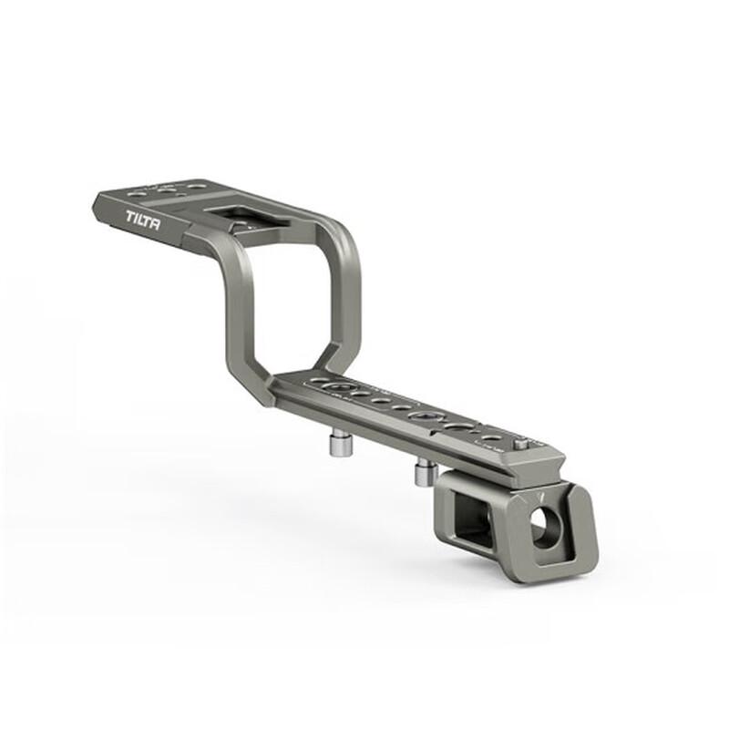 Tilta XLR Top Handle Extension for Sony FX3/FX30