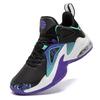 Men's Basketball Shoes with Strong Shock Absorption and Jumping Ability High Top Outdoor Sports Shoes Women's Anti Slip Shoes