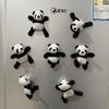 Roter Panda Magnet Plüschtier | Sichuan Souvenir Clip