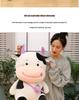 Fruit Cow Plush Backpack Toy Pillow - Stuffed Animal Ragdoll Gift for Girls' Birthdays
