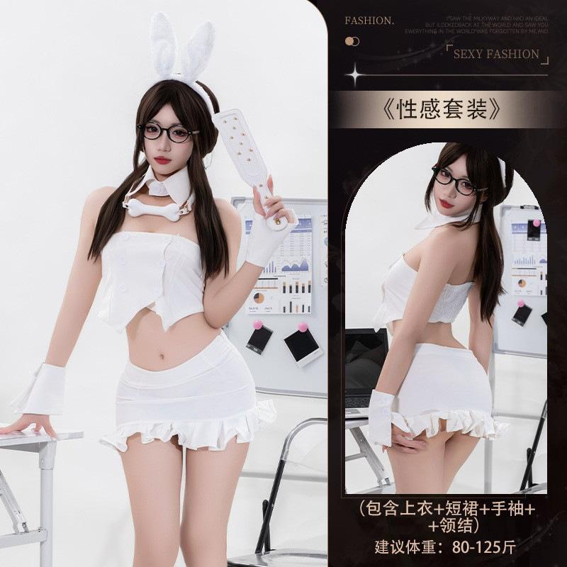 Sexy lingerie women's abstinence tube top waist sexy pure lust bunny uniform suit seduction