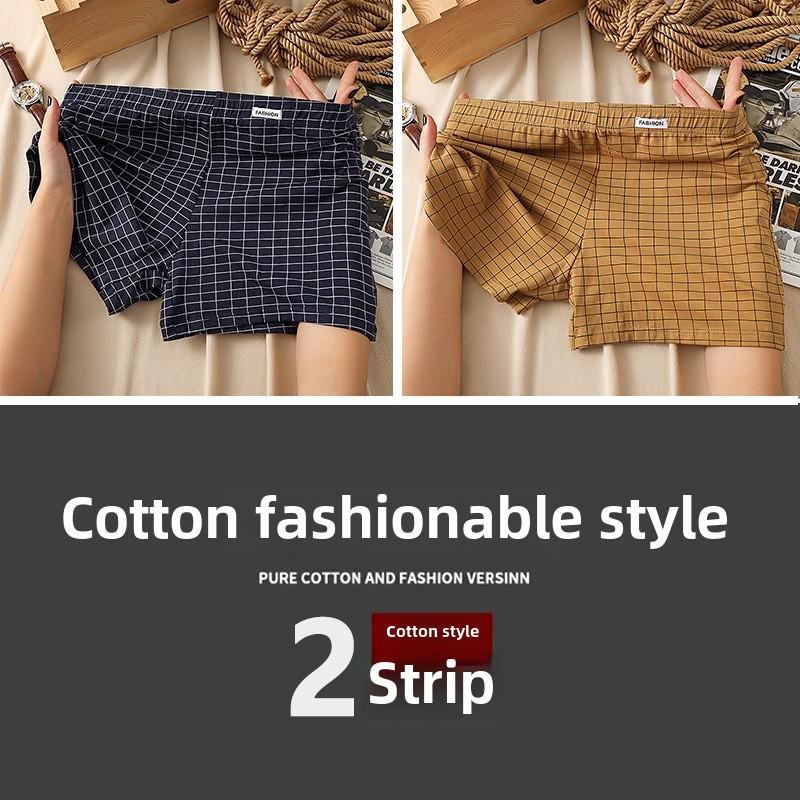 

Мужские клетчатые боксеры из чистого хлопка: Удобное, свободное и дышащее нижнее белье L (recommended 90-115 jin)