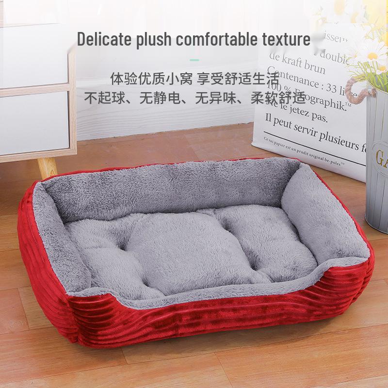 Winter Warm Pet Nest for Dogs & Cats - Available in Large & Small Sizes