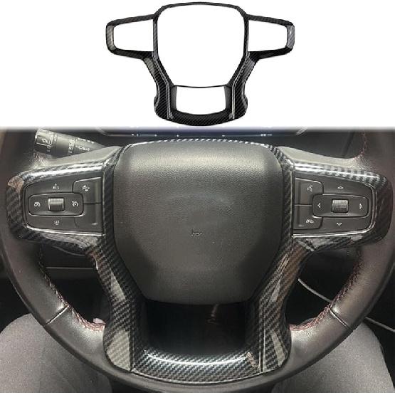 Carbon Fiber Steering Wheel Cover Molding Trims Accessoriess For -2025 Chevy Silverado Blazer -2024 Tahoe Suburban (Side Trim)