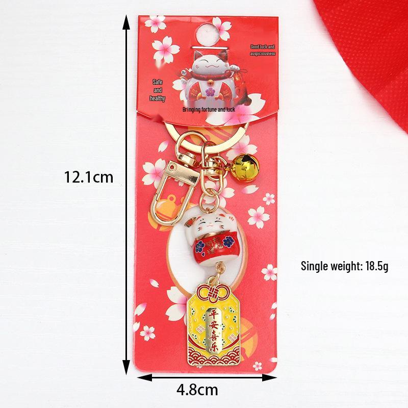 Golden Lucky Cat Keychain for New Year: Attract Wealth & Blessings, Festive Charm for Bag or Couple Gifts