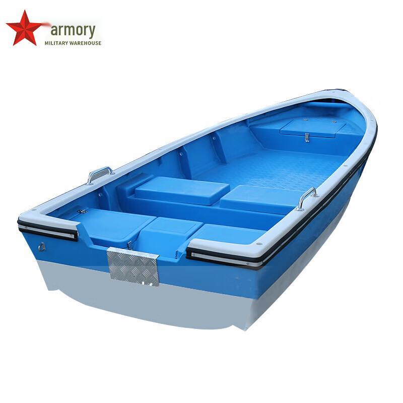 Self-Draining Sea Fishing Boat
