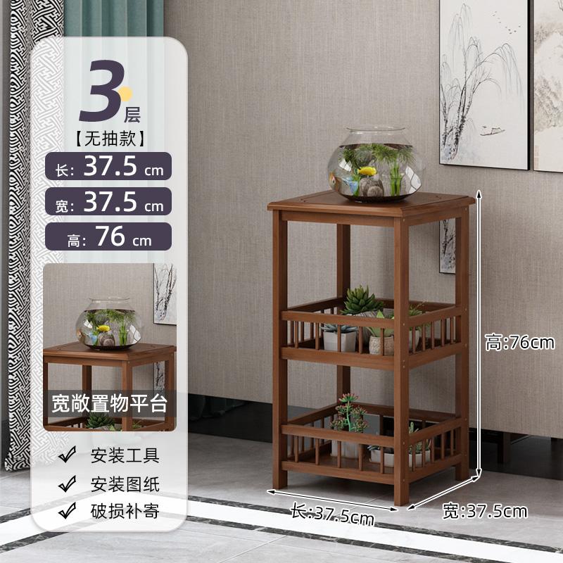 Chinese Style Floor Standing Plant Rack Non-Solid Wood Modern Indoor Pot Holder Balcony Elegant Greenery Display Shelf