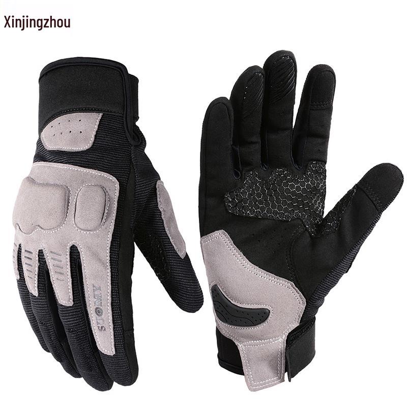Xinjingzhou Spring/Summer Touchscreen Motorcycle Riding Gloves