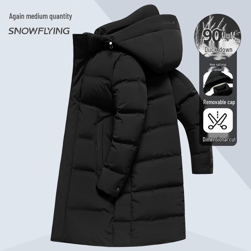 Xuezhongfei Men s Winter Down Jacket with Detachable Hood L