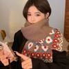 Vintage Fair Island coffee-colored knitted scarf for girls in winter, new Korean thickened warm and versatile wool scarf in winter
