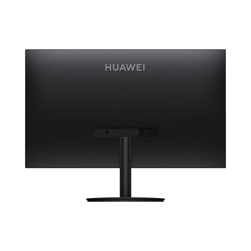 Huawei 23.8-inch B3-241H Full HD IPS Monitor CN plug (adapter included)