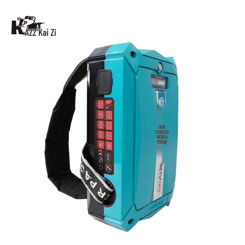 KAZZ 21V 12.5Ah Backpack Battery CN Plug (adapter Included)