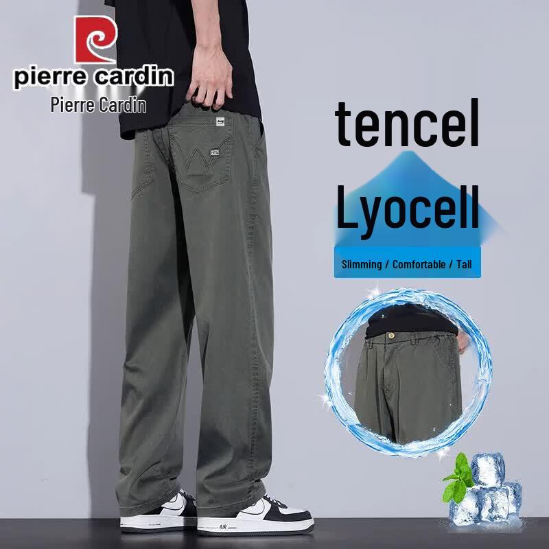 Pierre Cardin Men's Summer Ice Silk Relaxed Fit Jeans