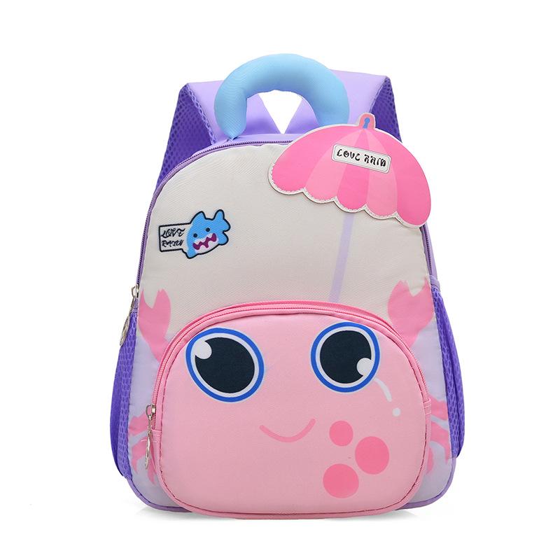 Kids' Cartoon Schoolbag - Cute, Large Capacity Backpack for Kindergarten & Primary School Boys and Girls