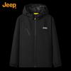 Jeep Men's Spring/Autumn Casual Hooded Jacket
