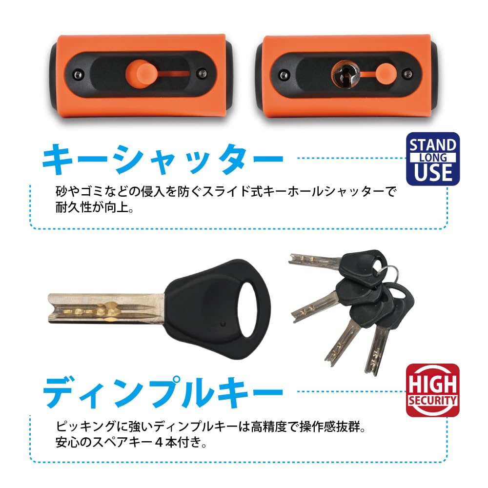 LEAD BEE LOCK Motorcycle Padlock with Lock 14mm for Loop Chain Locks and Disc Lock, Plug, Diameter, Locks, LZ-802A