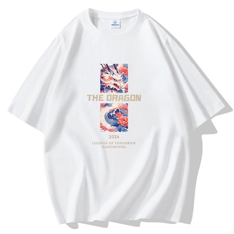 

Dragon S-5XL Мужская футболка из чистого хлопка с короткими рукавами Летняя повседневная футболка 5XL белый