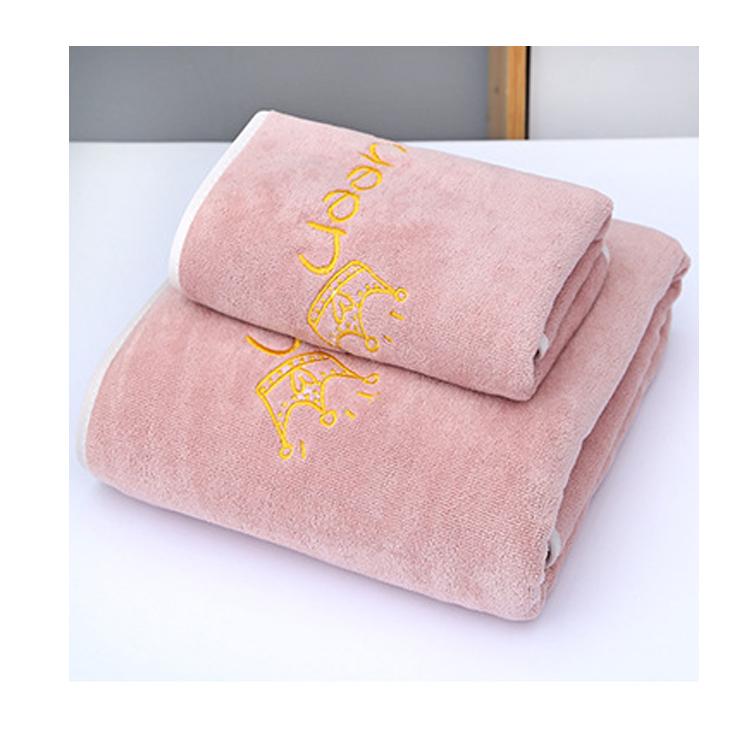 

Новий набір банних рушників для дорослих із м’яким абсорбентом і потовщенням рожевий
