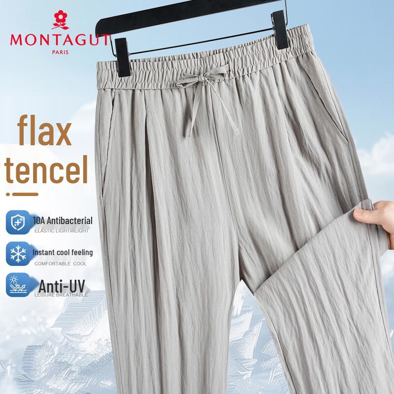 MONTAGUT Men s 10A Antibacterial & Cool Linen Tencel Casual Loose Long Pants 2XL