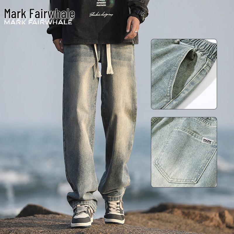 Mark Fairwhale Men's Loose Straight Jeans