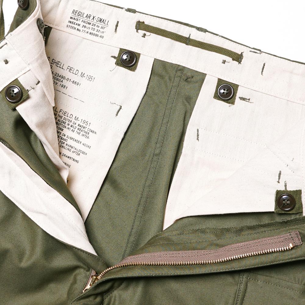 Waiemssielkeiwai Us M-51 Field Cargo Pants - Olive