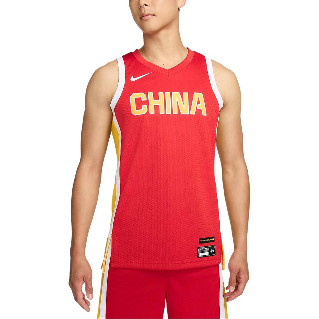 Nike China Women's Basketball Team Olympic Collection Basketball Jersey Men's Comet Red/Travel Yellow FQ0373-637