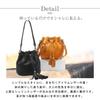 AKIYAMA Drawstring Bag, Shoulder Bag, Women's, Crossbody Bag, Genuine Leather, Small, Simple, 3-Way, 2 Colors (Black)
