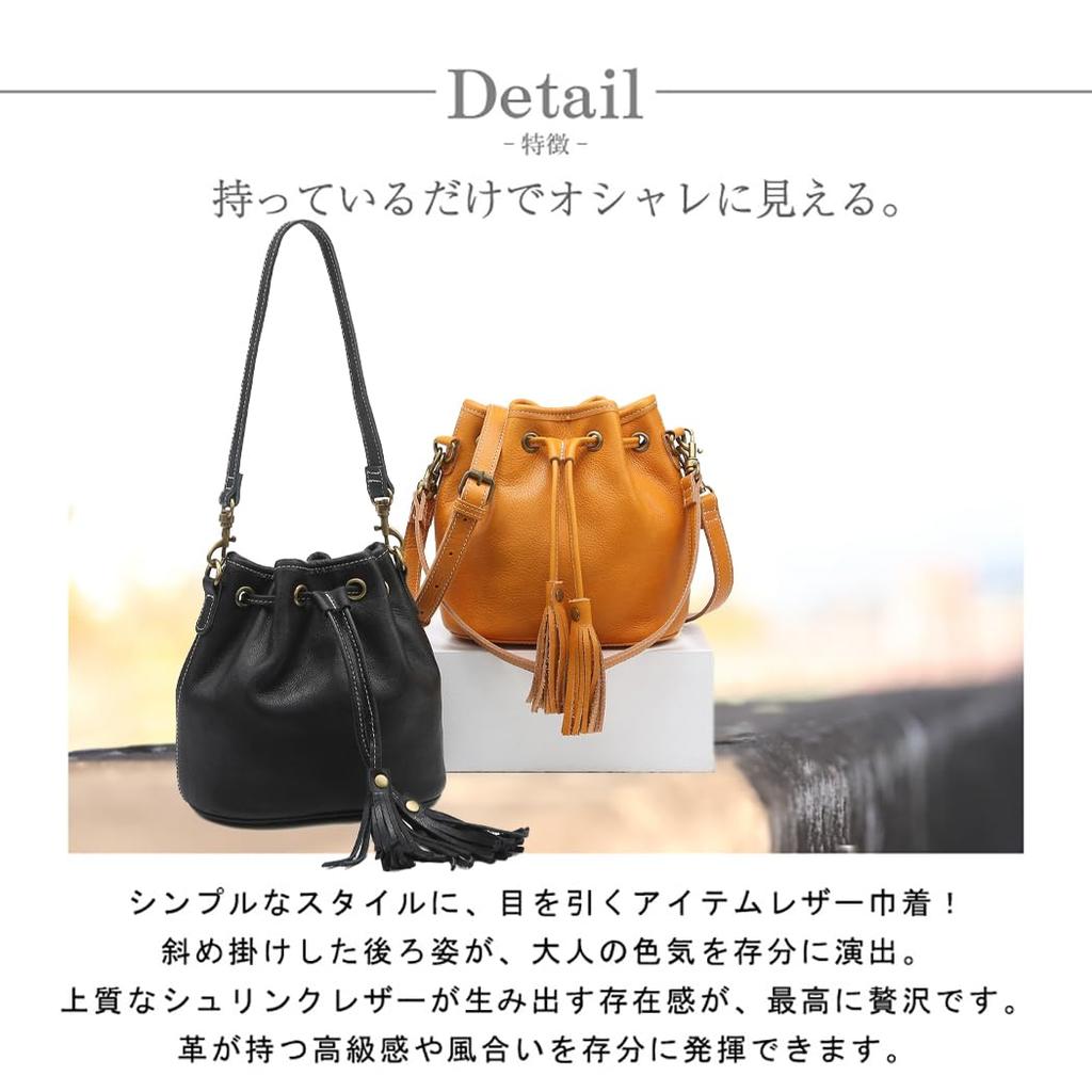 AKIYAMA Drawstring Bag, Shoulder Bag, Women's, Crossbody Bag, Genuine Leather, Small, Simple, 3-Way, 2 Colors (Black)