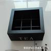 9 Compartments Tea Box Wooden Bamboo Coffee Tea Candies Bag Storage Holder For Kitchen Cabinets Tea Jewelry Holders