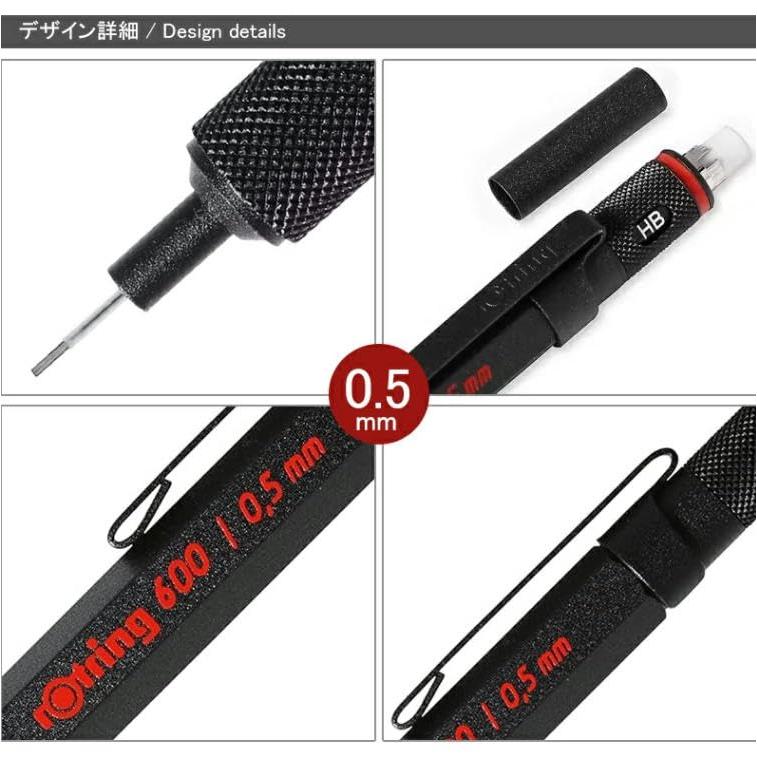 rotring Gift Set: 600 Mechanical Pencil, Pen Pouch, Notebook (Black 611936) - Ideal Writing Kit