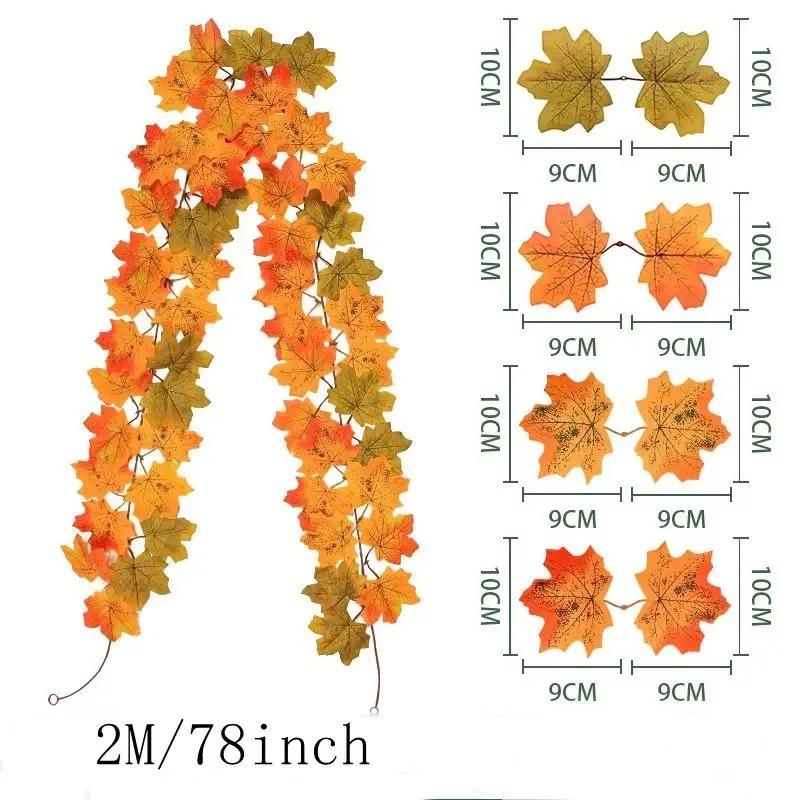 2M Fall Maple Leaves Artificial Garland Fake Plants Autumn Decor Flowers Vine for Thanksgiving Halloween Festivals Wedding Decor