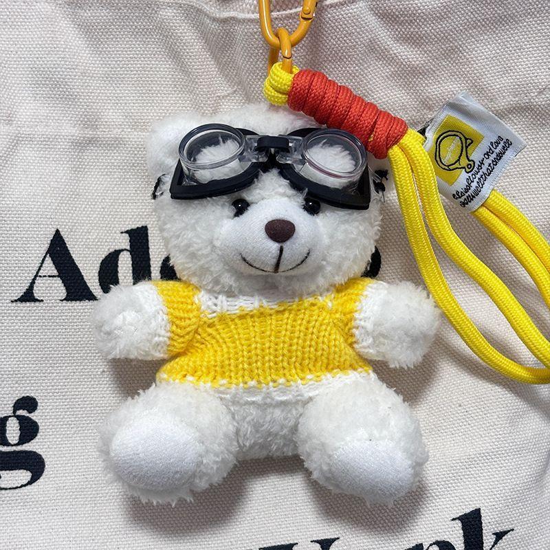 Cute Pilot Bear Plush Keychain - Soft Stuffed Animal Bag Charm with Goggles