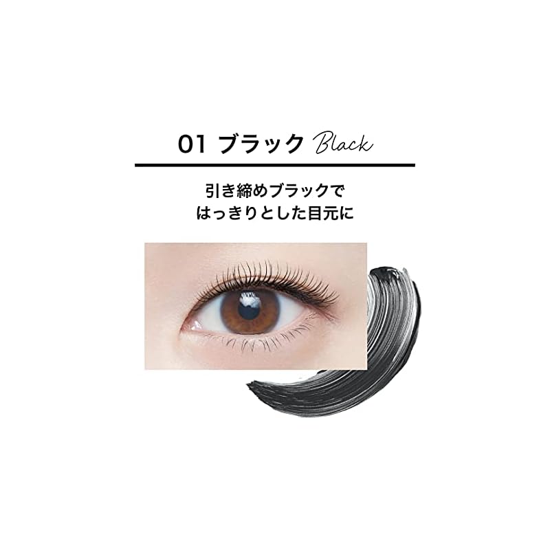 Maybelline Volume Express Hypercurl R Mascara 01 Black Waterproof Long