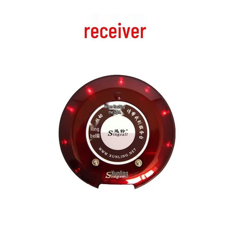 Xunling Smart Food Pickup and Queue Calling System