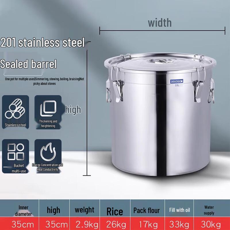 Stainless Steel Airtight Storage Container