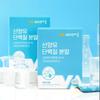 Vitamin Village Dutch Goat Milk Protein Powder Sticks – 30 Packets X 3 Boxes (90 Packets Total), Korean Health