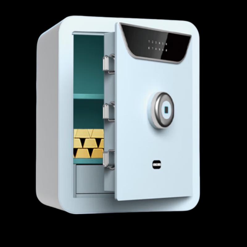 Deli 45cm Fingerprint & Touch Password Security Safe