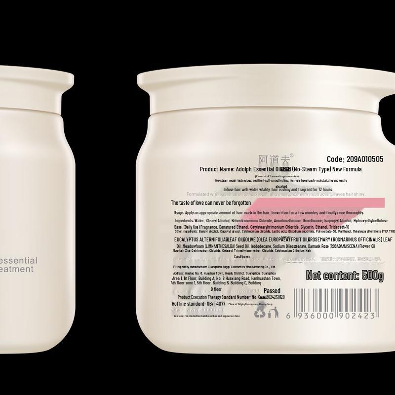 Adolph Essential Oil Repair Hair Mask