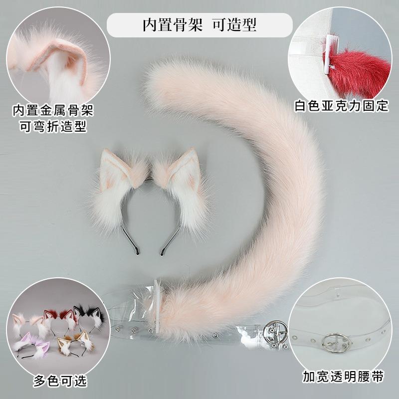 Handmade Animal Ears Headband Olita Headgear Cat Ears Fox Plush Hairpin Hair Accessories Handmade Imitation Animal Ears