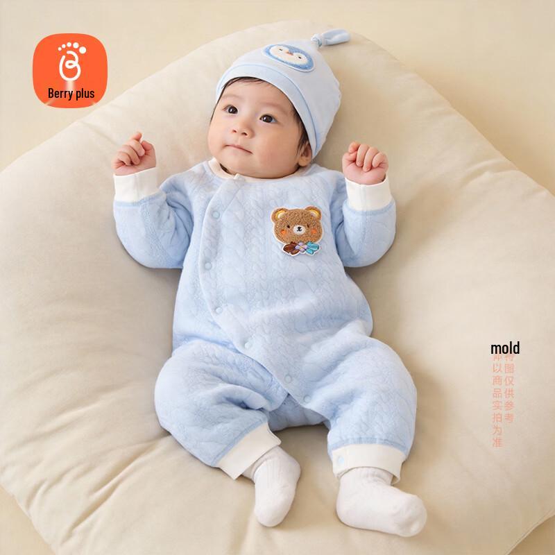 Babyprints Padded Warm Romper 80