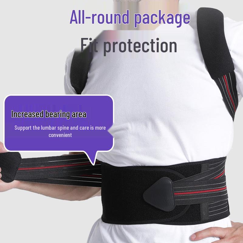 Cross-Back Posture Corrector: Adjustable Shoulder, Back & Spine Support for Adults & Students