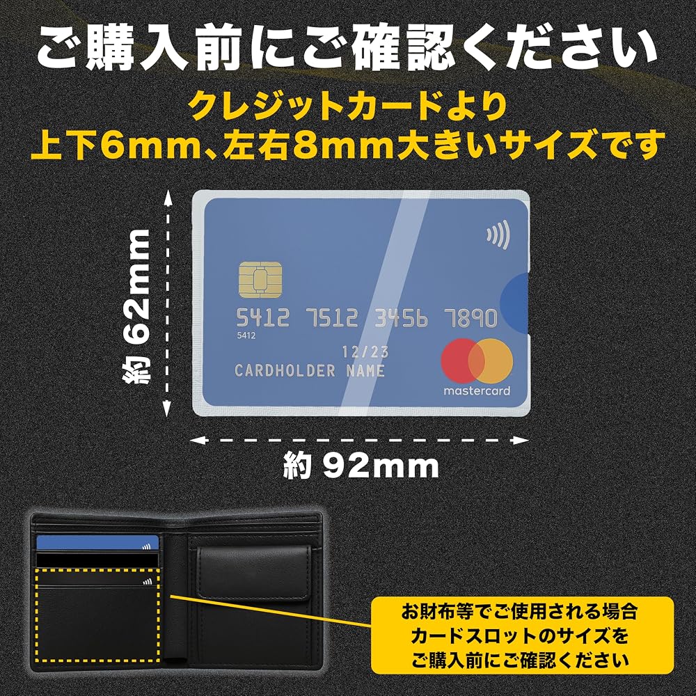 benrii RFID Blocking Transparent Card Case Set of 5 for Credit and IC Cards