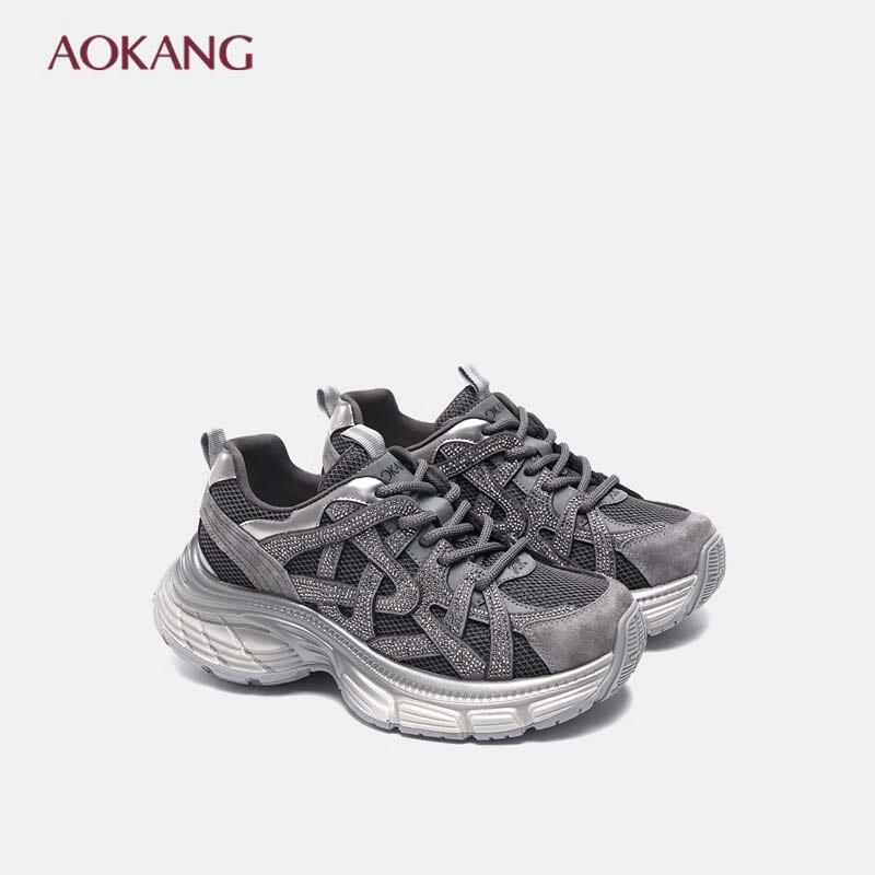 Aokang Women s Rhinestone Dad Sneakers 38