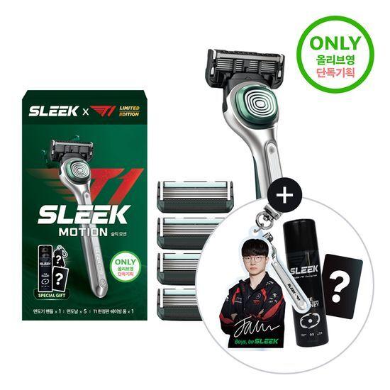 SLEEK Motion Razor T1 Collaboration Project (Handle + 5 Blades + Keyring + Photocard)